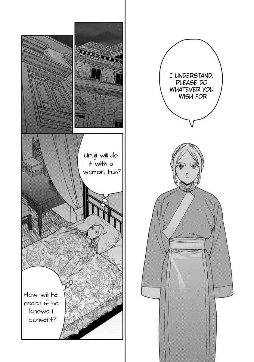 Page 37 Chapter 4 Lalas Married Life