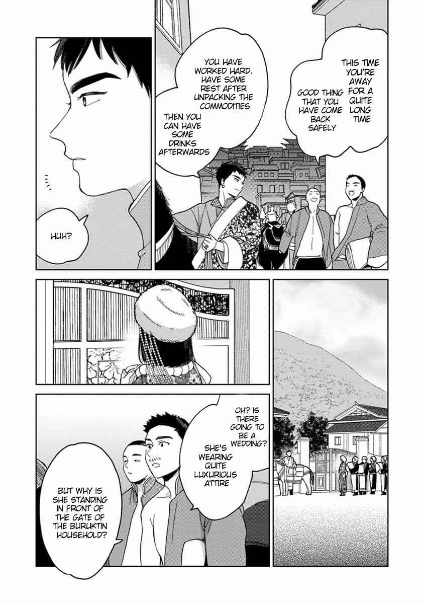 Page 40 Chapter 4 Lalas Married Life