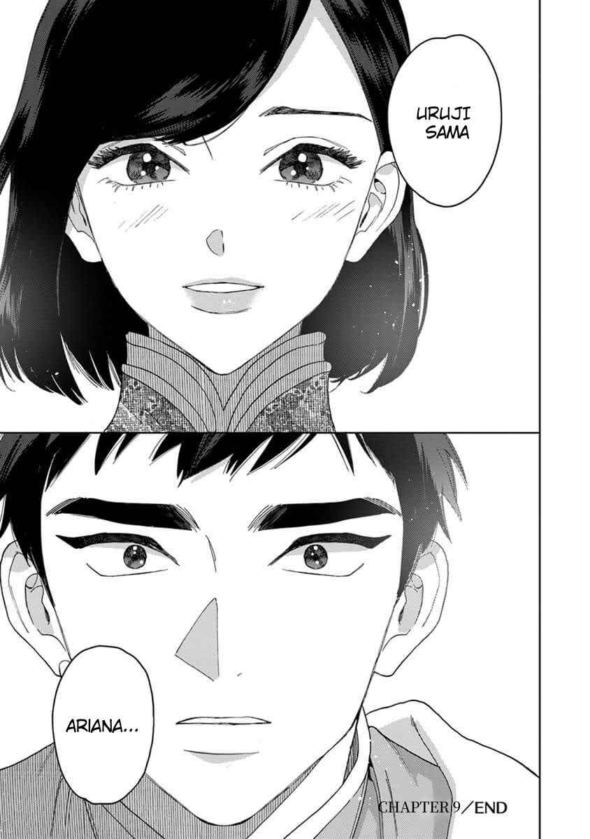 Page 42 Chapter 4 Lalas Married Life