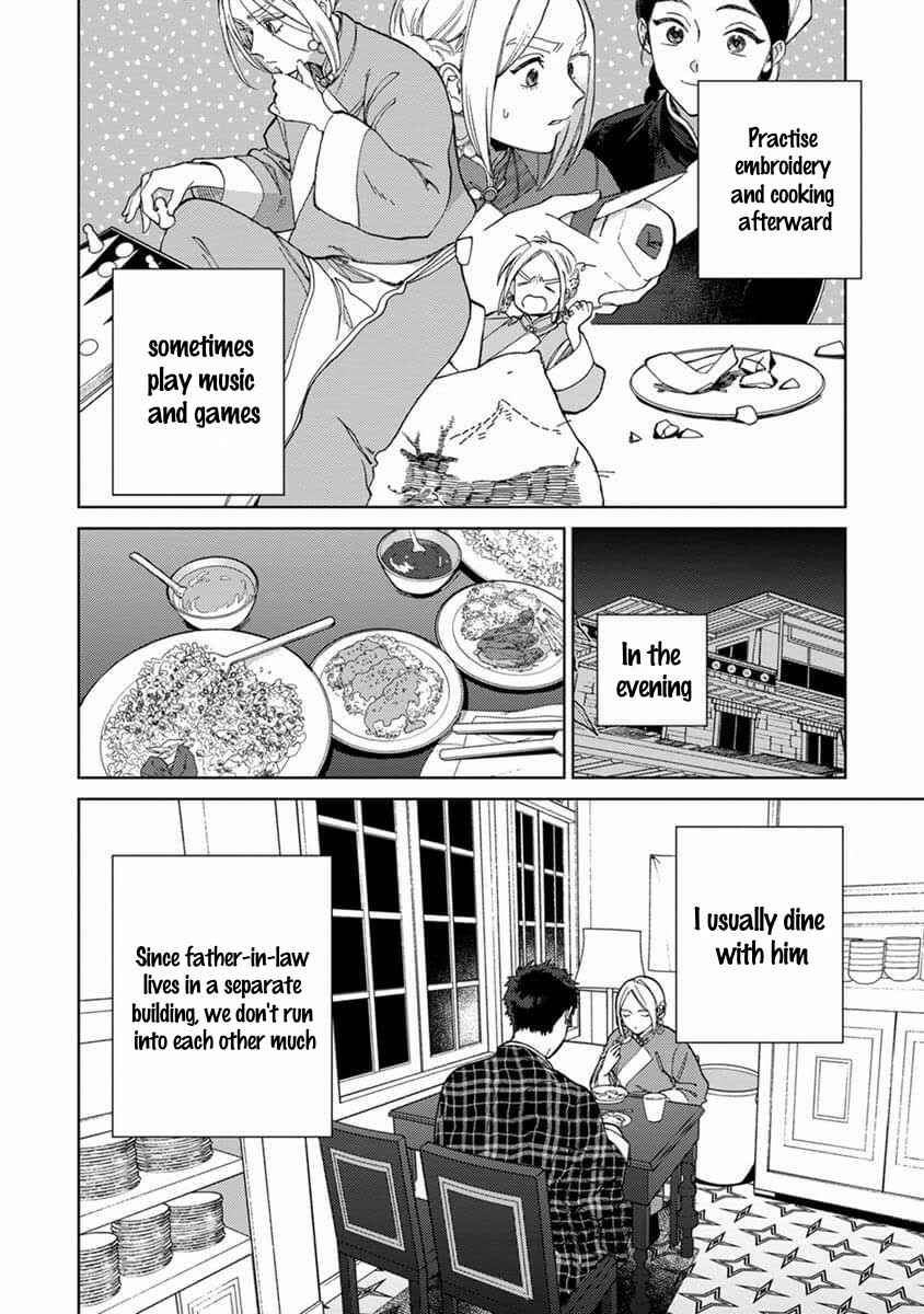 Page 5 Chapter 4 Lalas Married Life