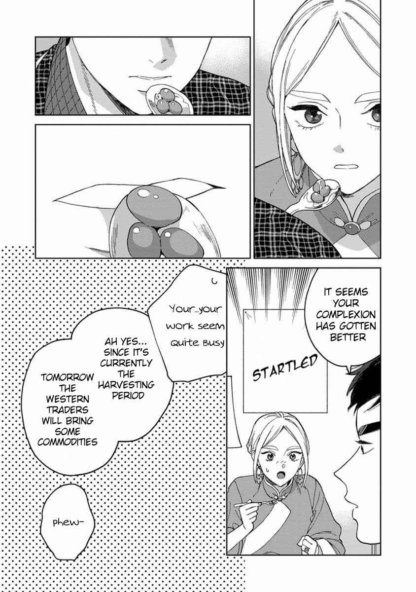 Page 6 Chapter 4 Lalas Married Life