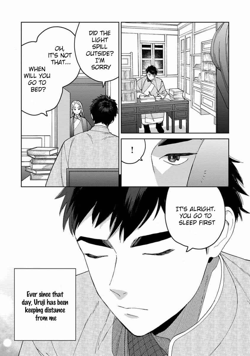 Page 8 Chapter 4 Lalas Married Life