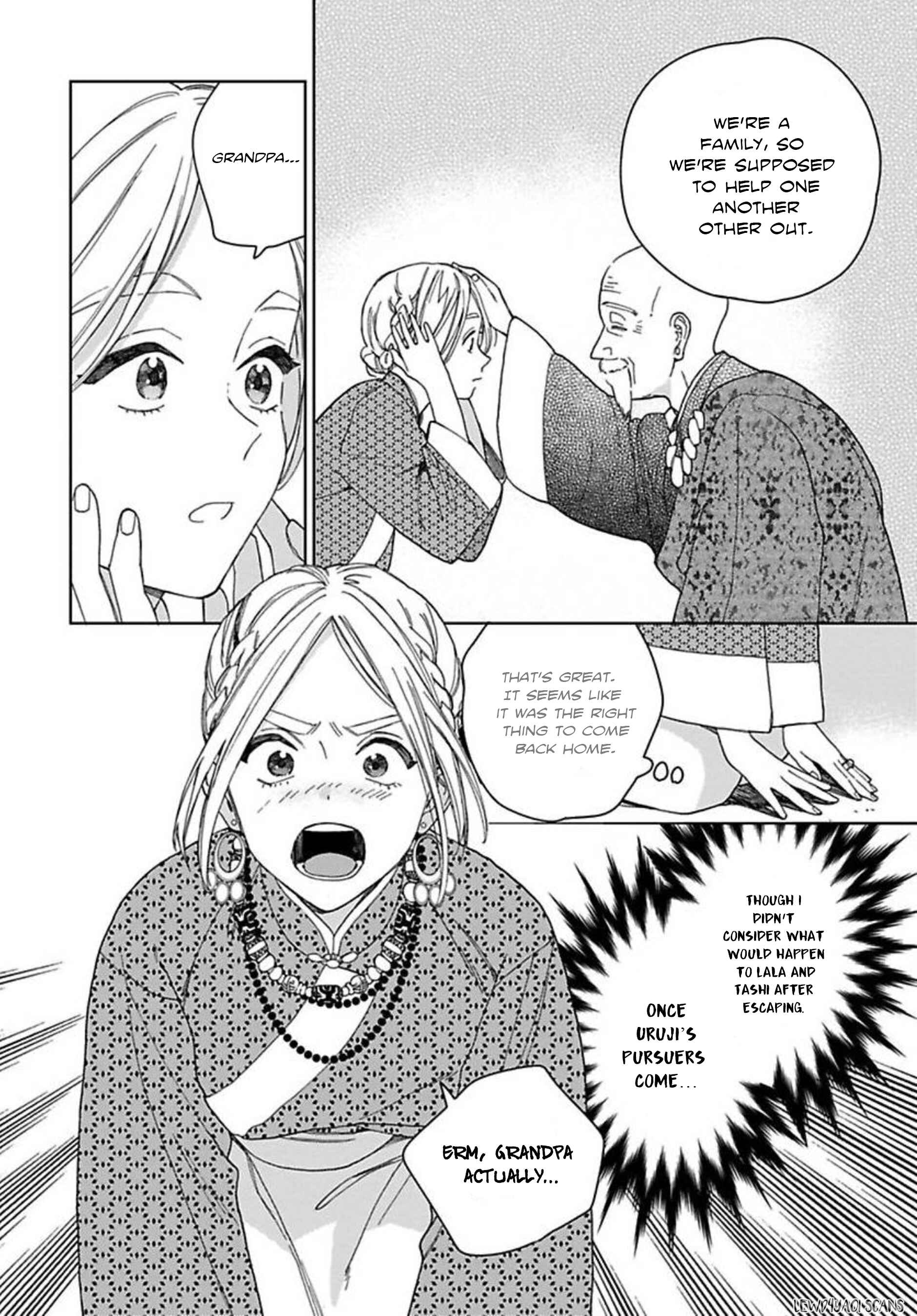 Page 10 Chapter 3 Lalas Married Life