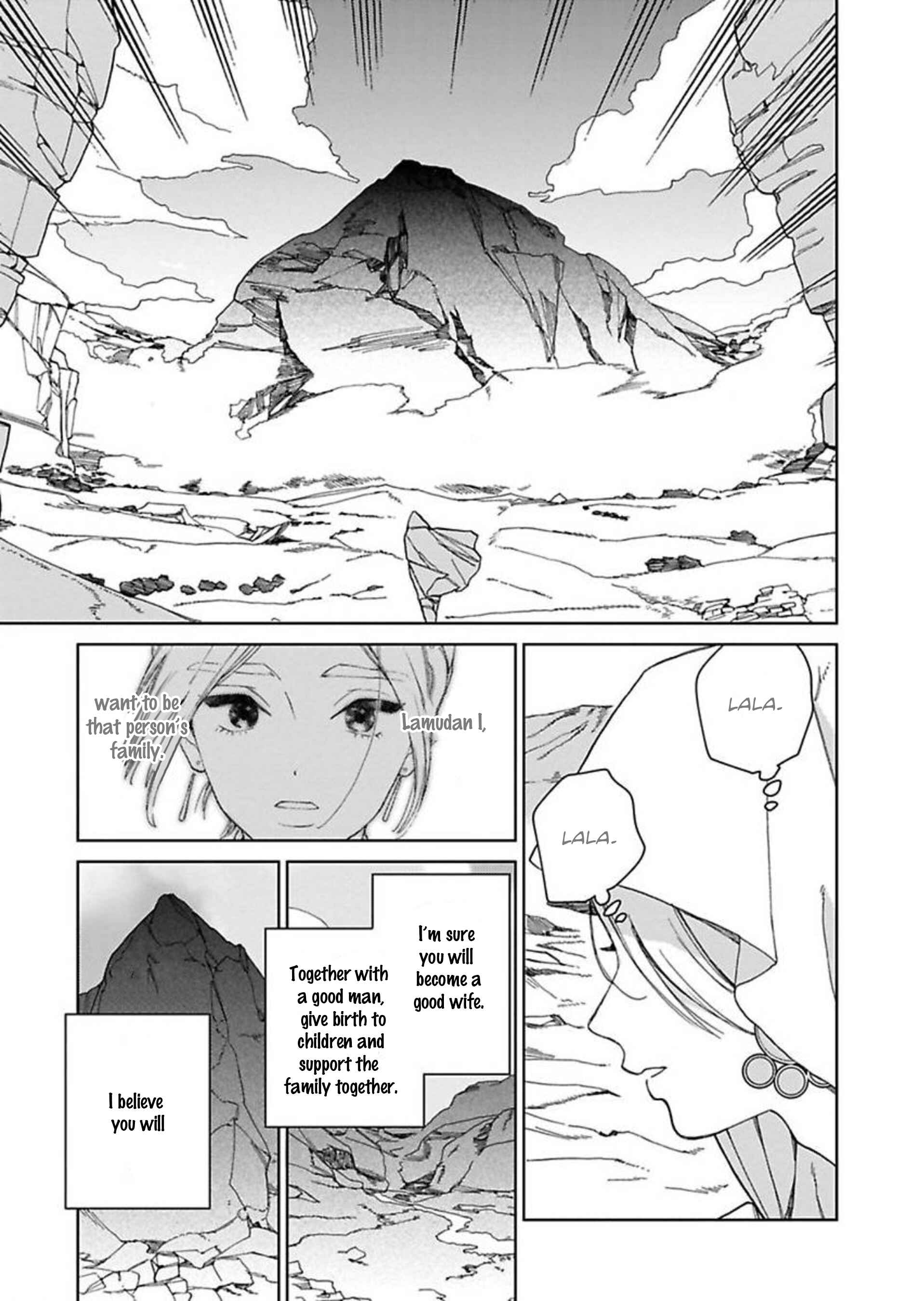 Page 17 Chapter 3 Lalas Married Life