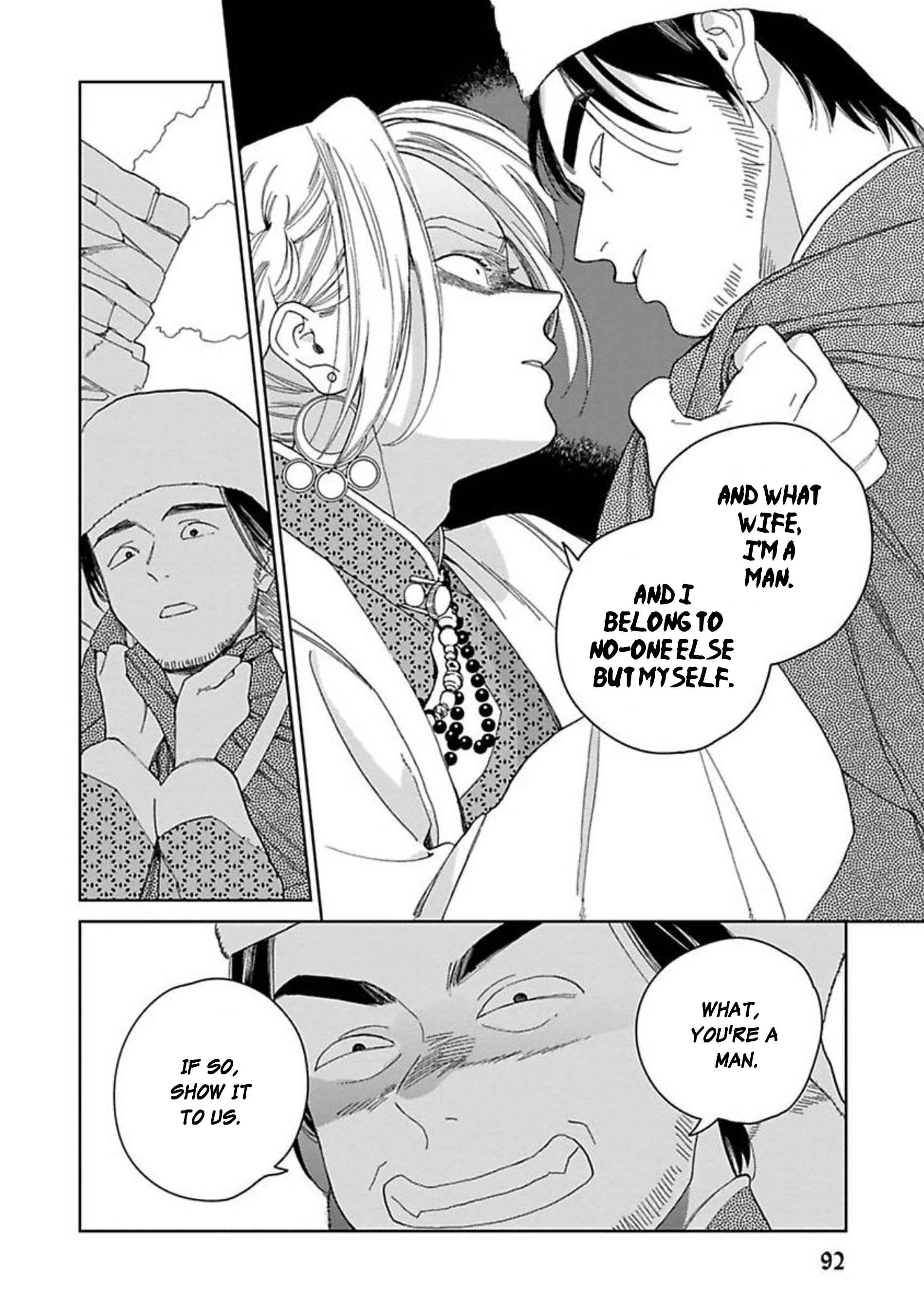 Page 21 Chapter 3 Lalas Married Life