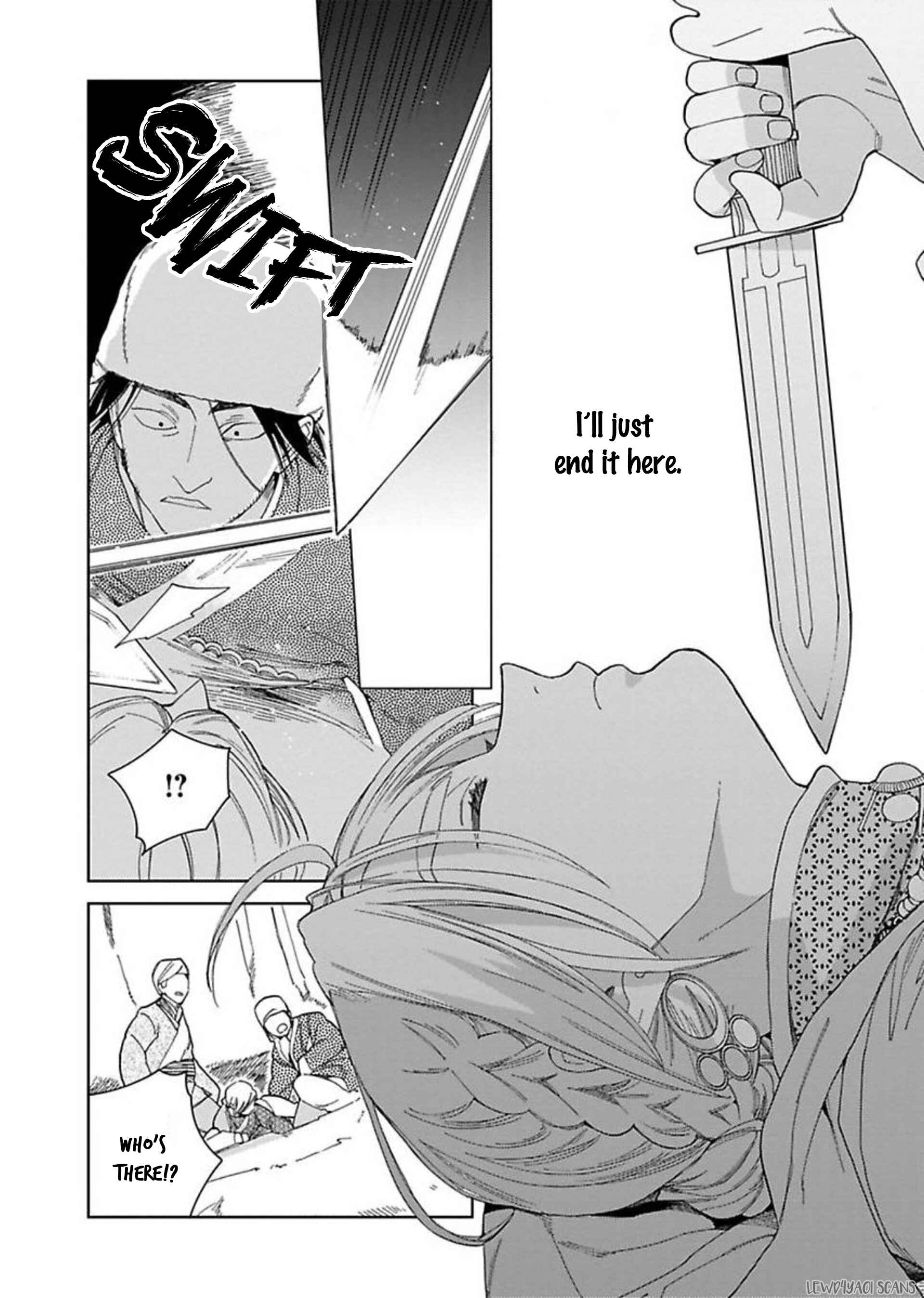 Page 23 Chapter 3 Lalas Married Life