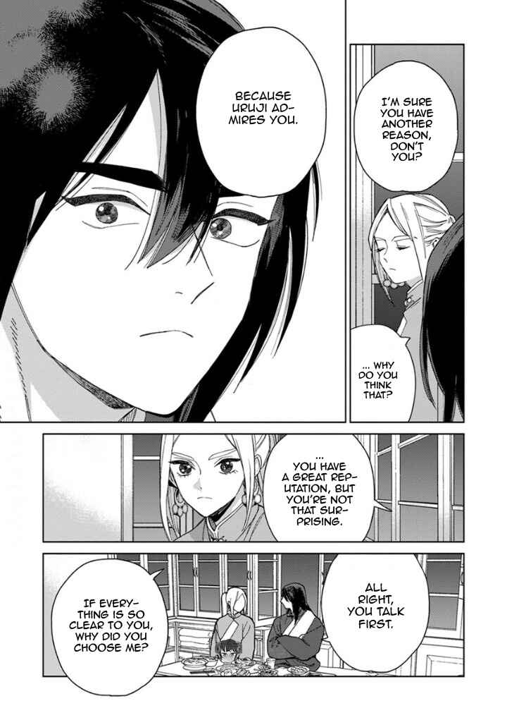 Page 10 Chapter 3 Lalas Married Life