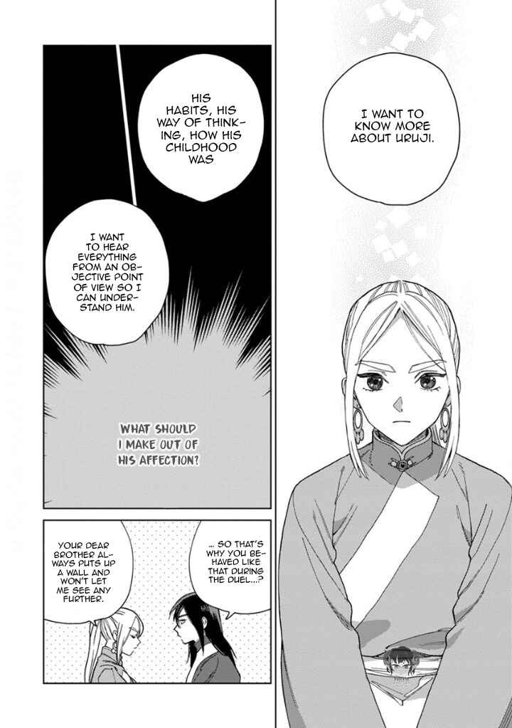 Page 11 Chapter 3 Lalas Married Life