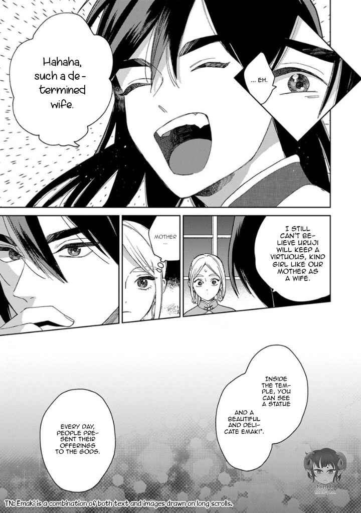 Page 12 Chapter 3 Lalas Married Life