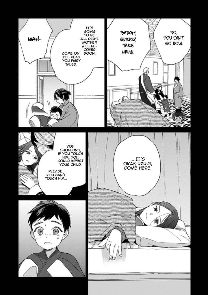 Page 14 Chapter 3 Lalas Married Life