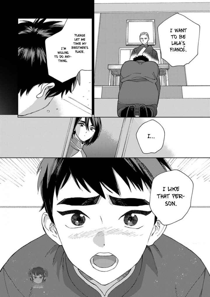Page 19 Chapter 3 Lalas Married Life