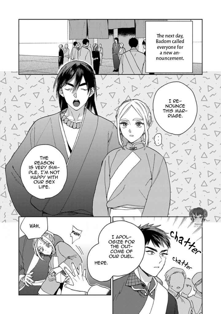 Page 23 Chapter 3 Lalas Married Life