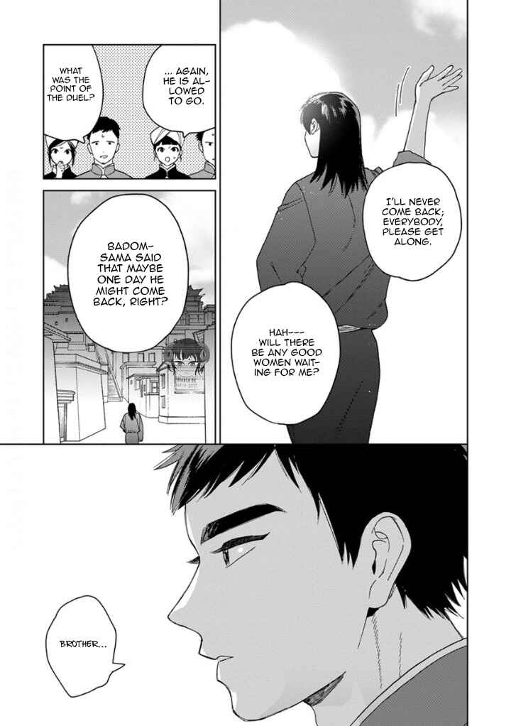 Page 24 Chapter 3 Lalas Married Life
