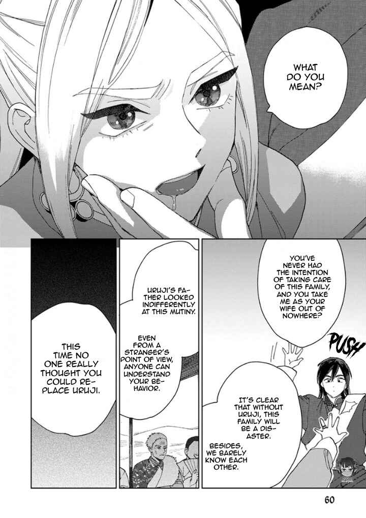 Page 9 Chapter 3 Lalas Married Life