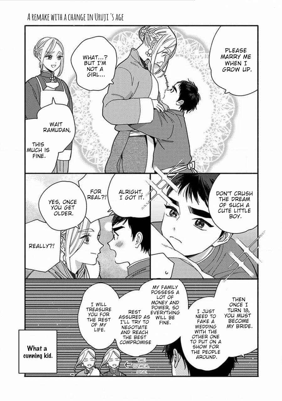Page 11 Chapter 5.5 Lalas Married Life
