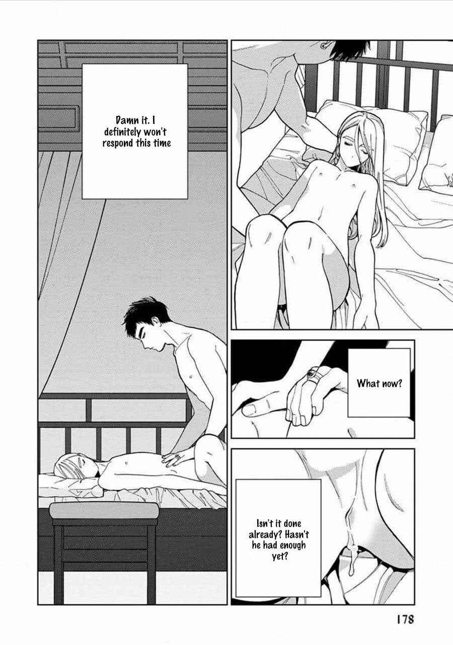 Page 3 Chapter 5.5 Lalas Married Life