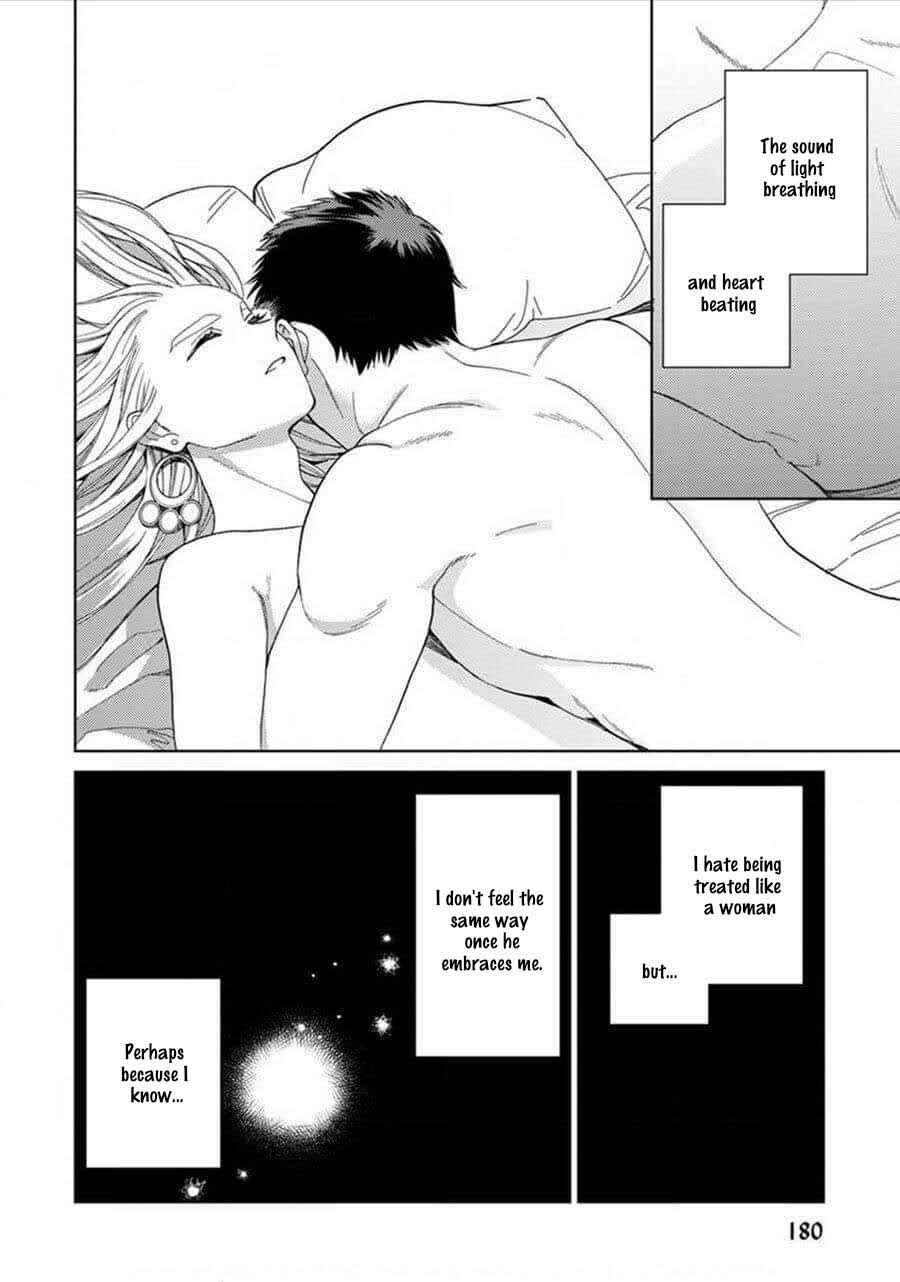 Page 5 Chapter 5.5 Lalas Married Life