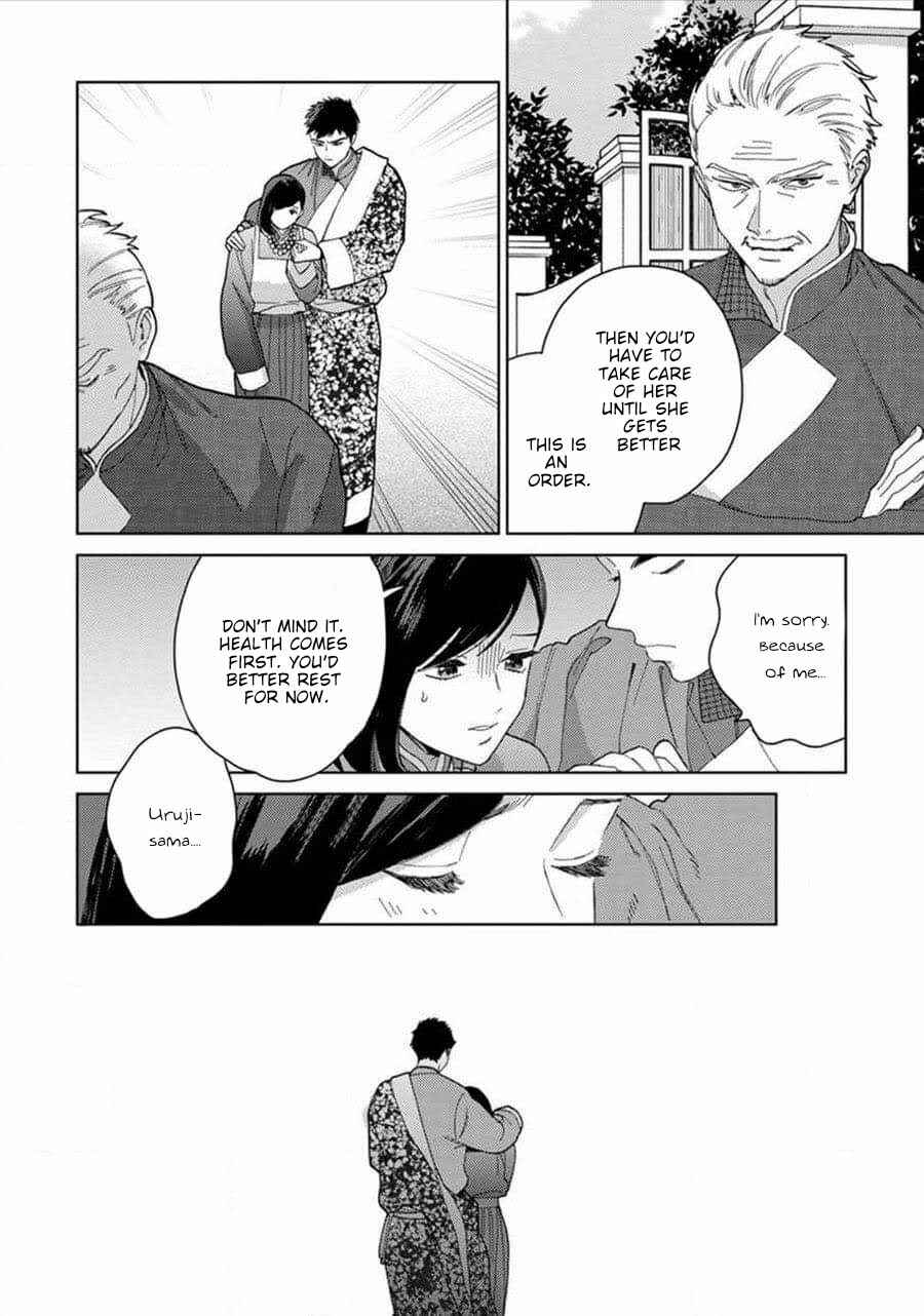 Page 11 Chapter 5 Lalas Married Life