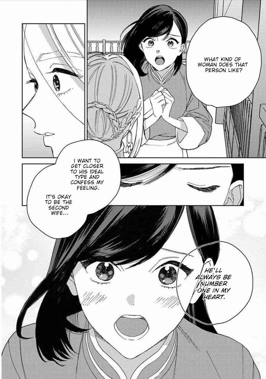 Page 21 Chapter 5 Lalas Married Life