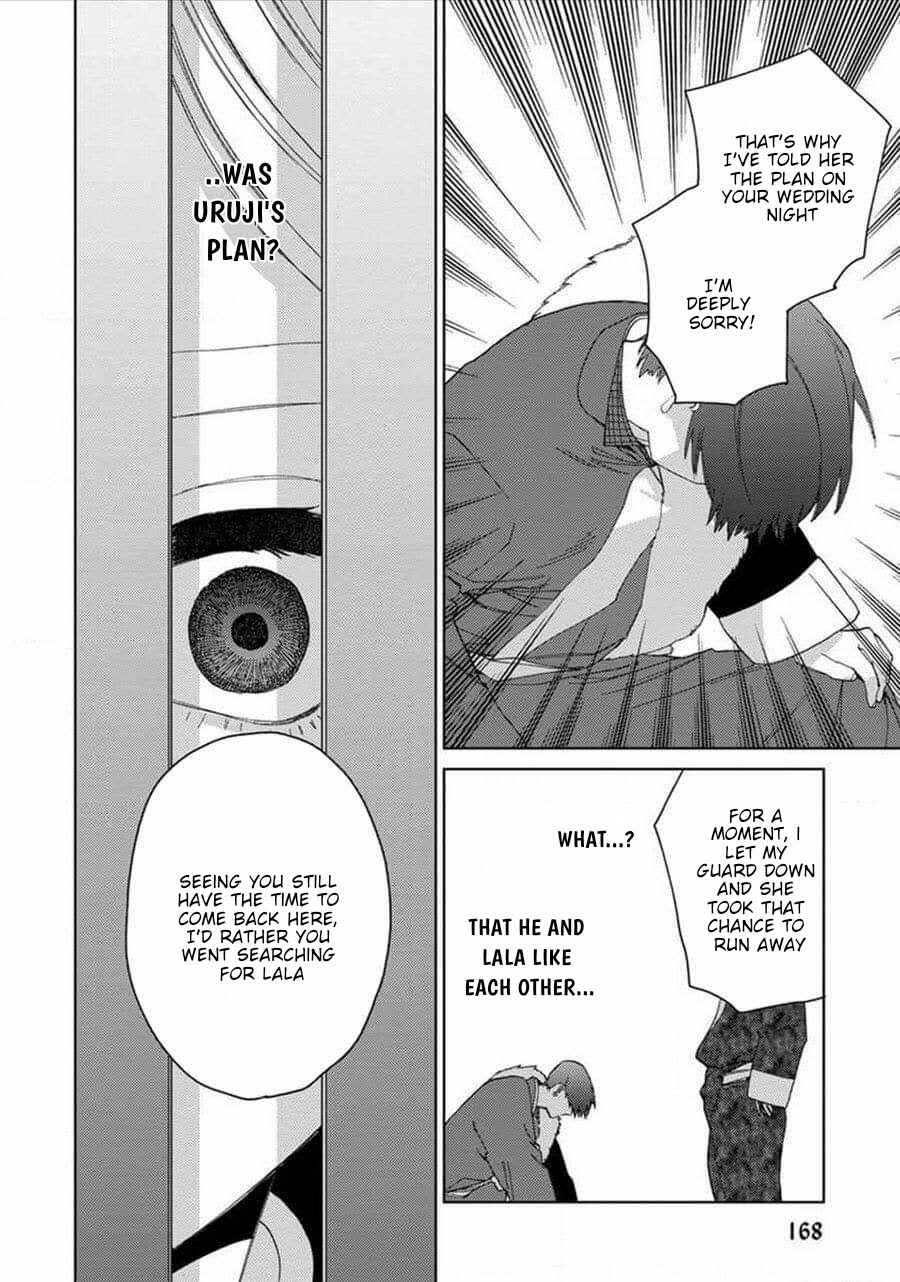 Page 27 Chapter 5 Lalas Married Life