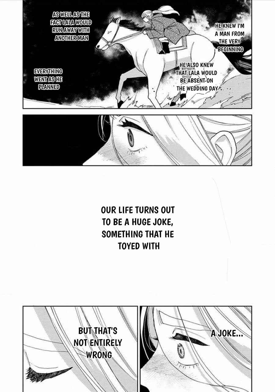 Page 32 Chapter 5 Lalas Married Life