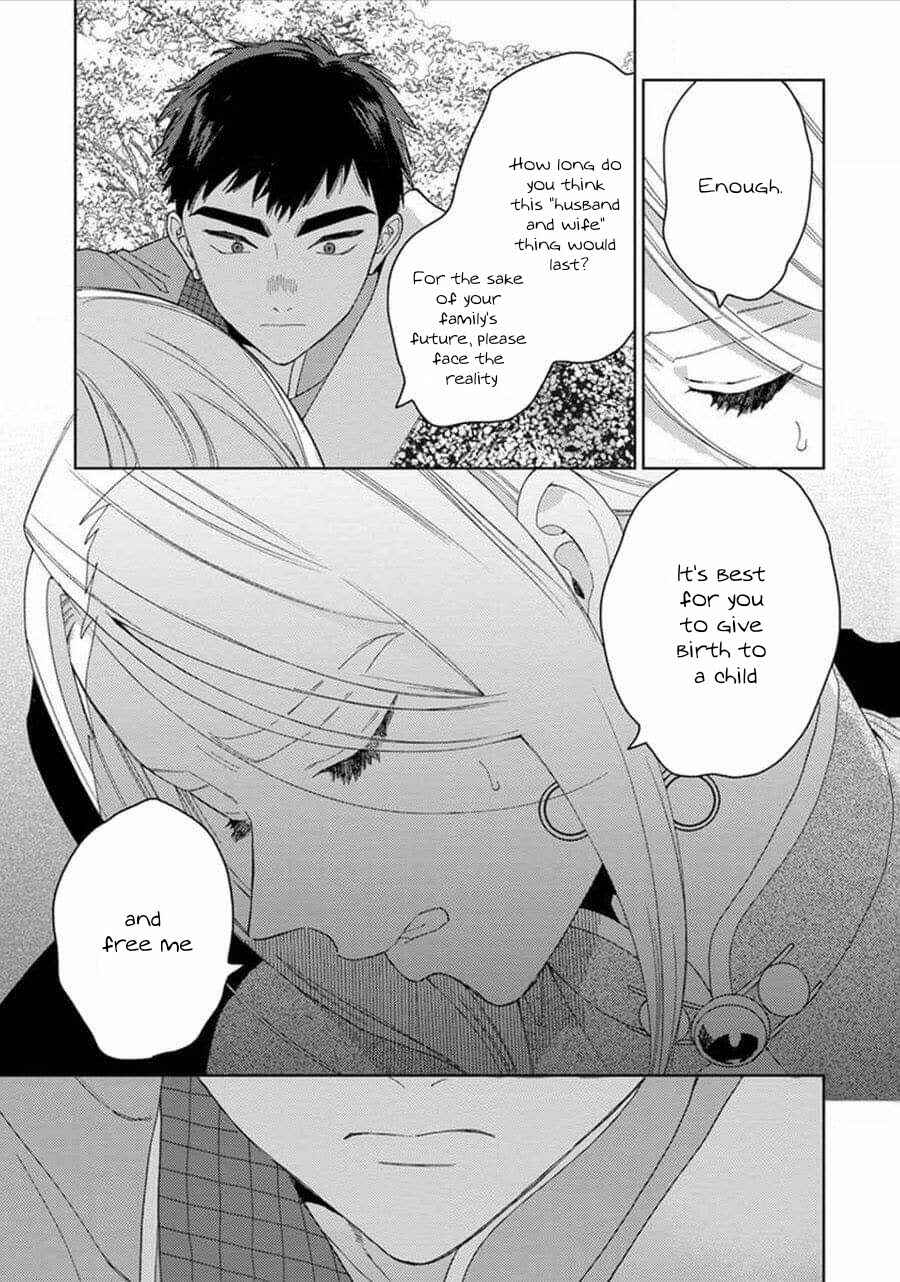 Page 6 Chapter 5 Lalas Married Life