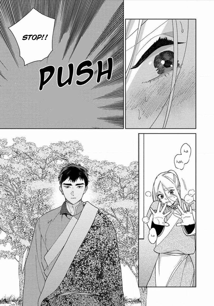Page 8 Chapter 5 Lalas Married Life