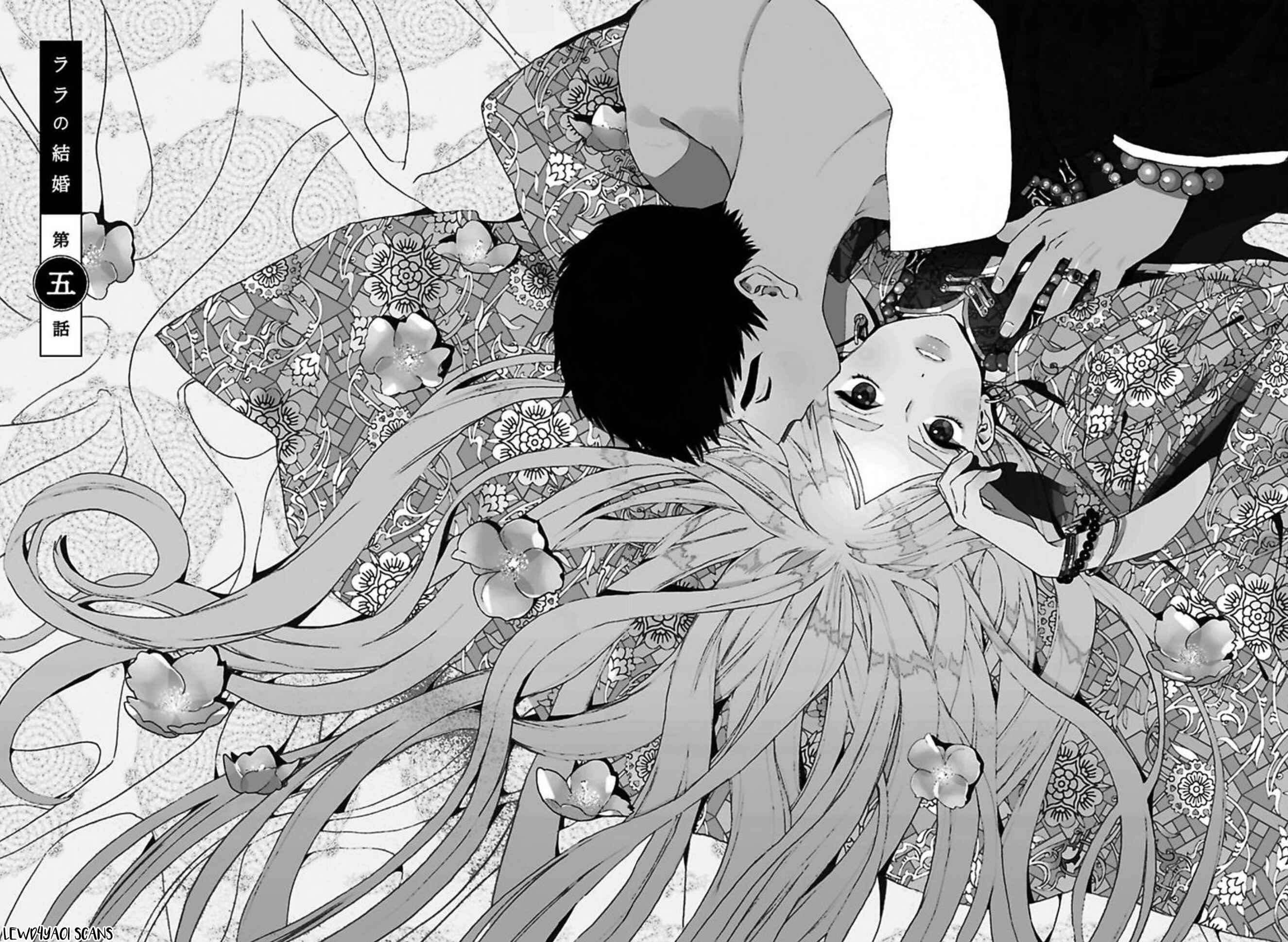 Page 6 Chapter 5 Lalas Married Life