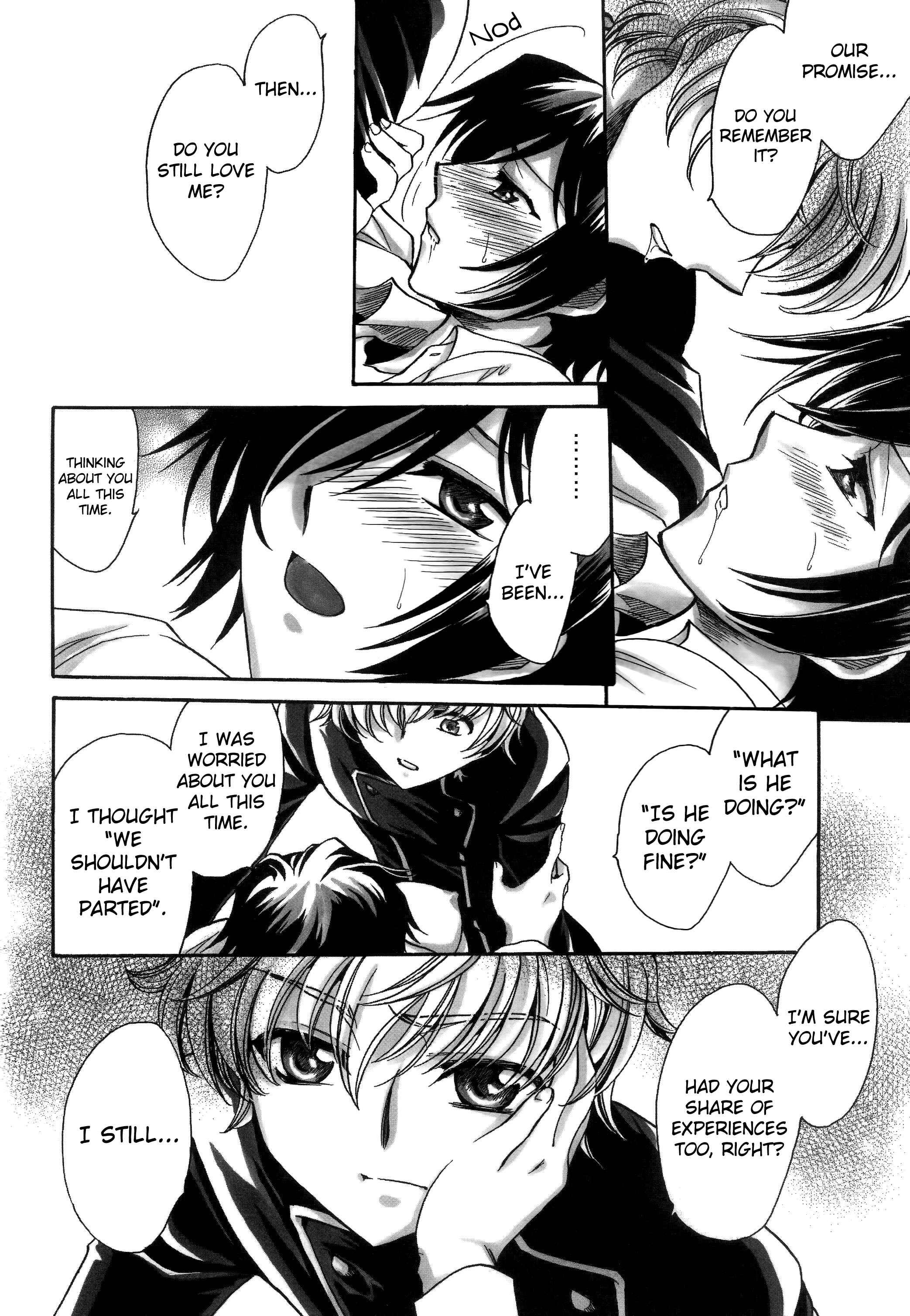 Page 10 Chapter Unknown_ac14 Code Geass - Hakudaku B2 (Doujinshi)