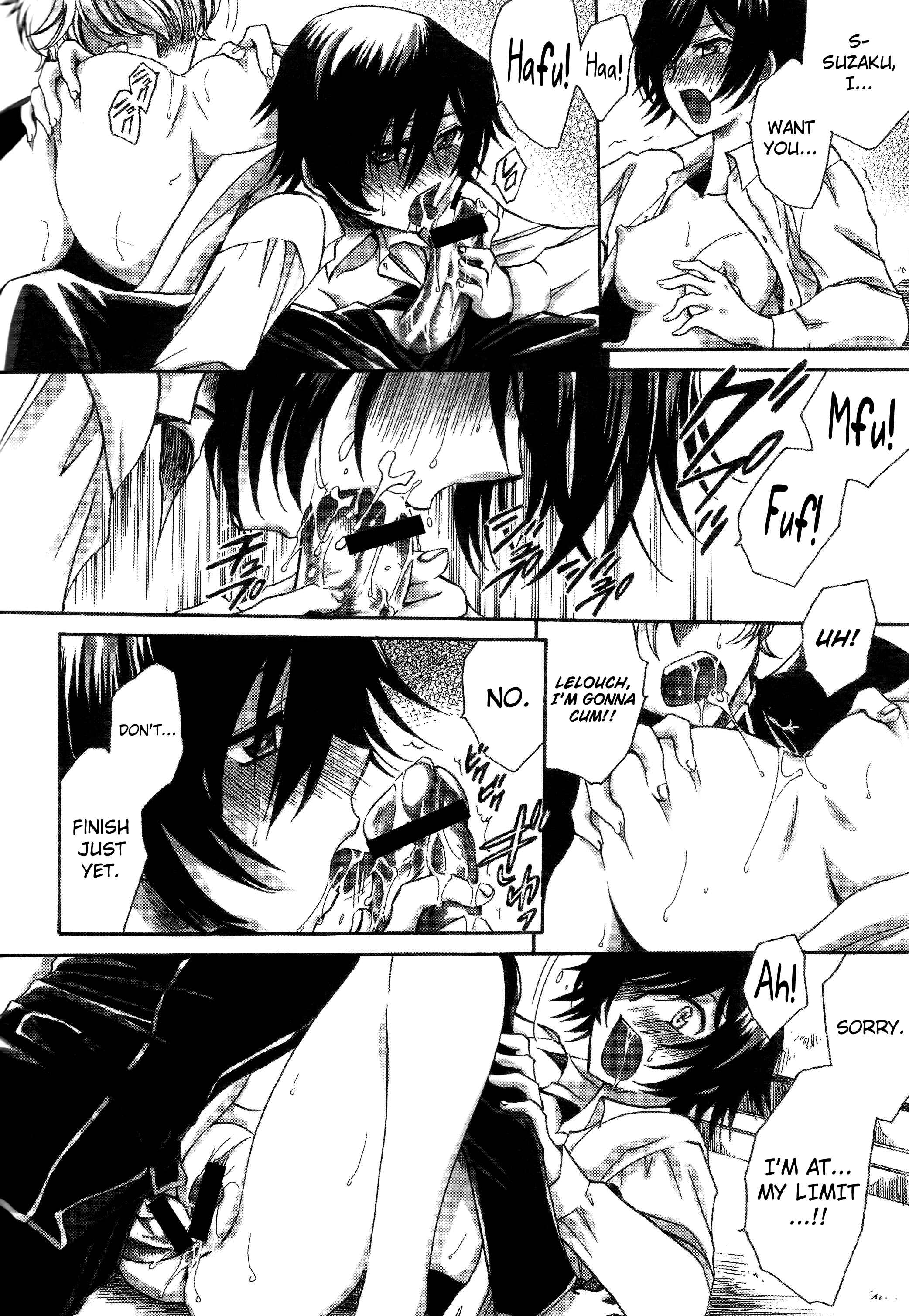 Page 14 Chapter Unknown_ac14 Code Geass - Hakudaku B2 (Doujinshi)