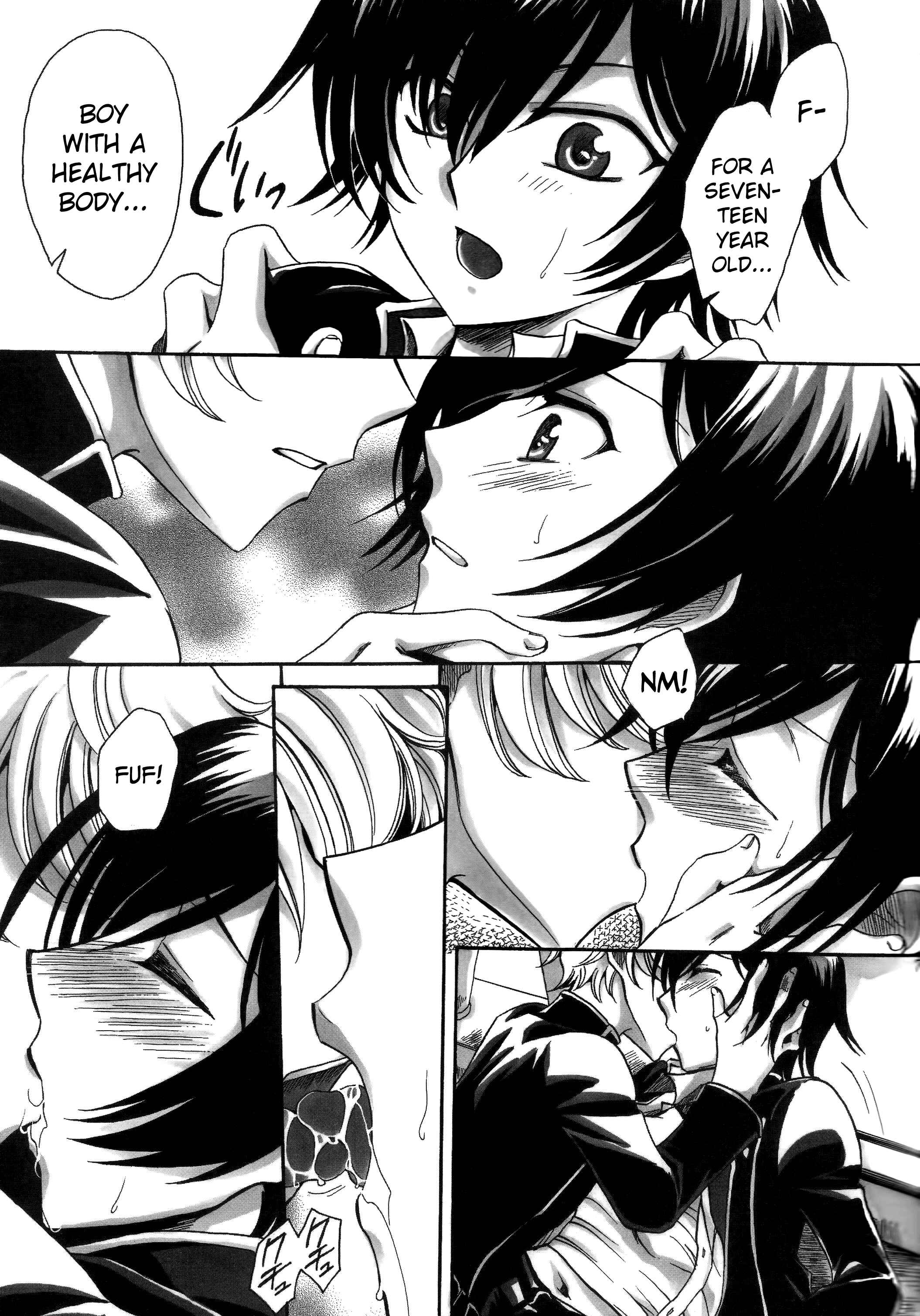 Page 7 Chapter Unknown_ac14 Code Geass - Hakudaku B2 (Doujinshi)