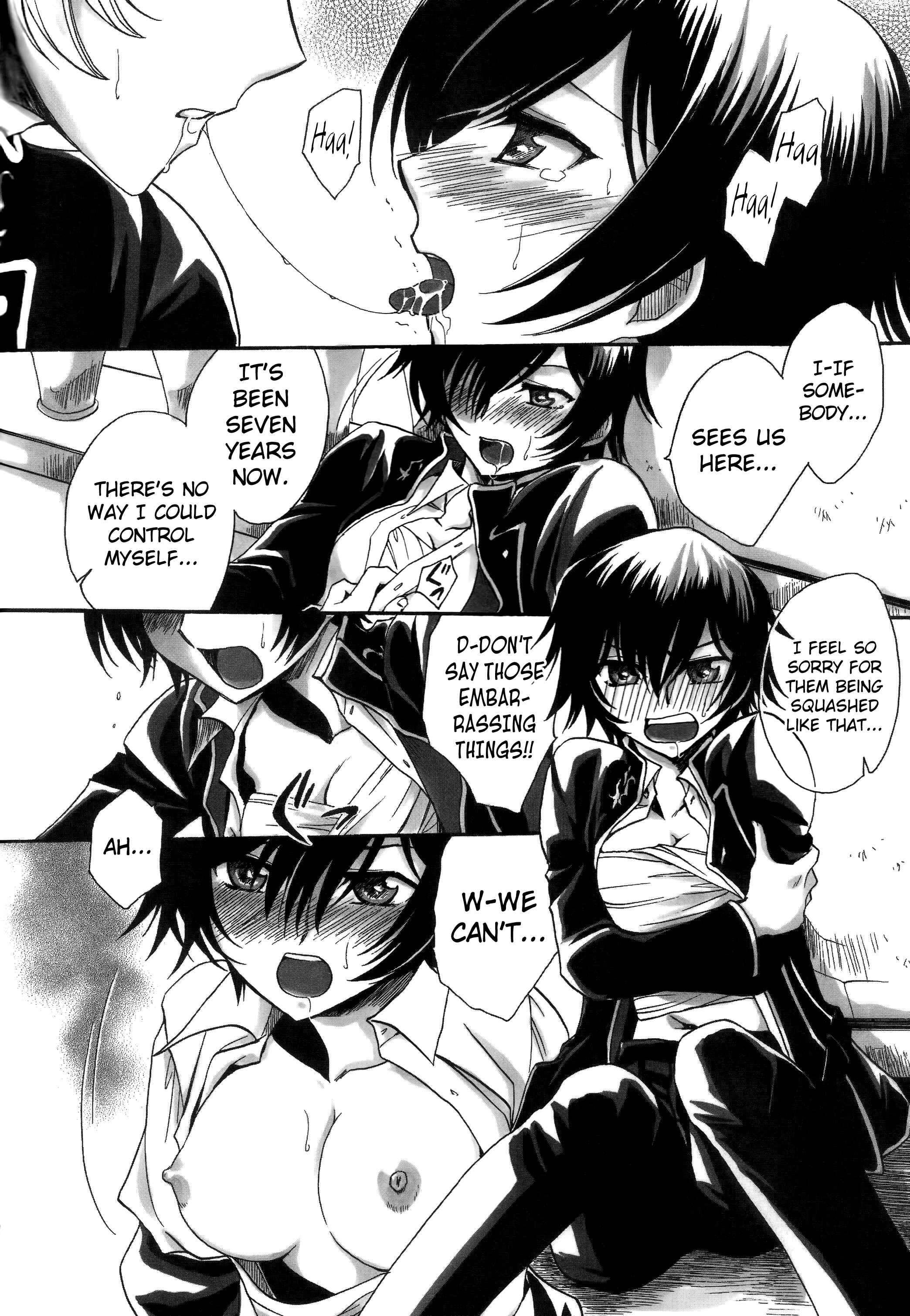 Page 8 Chapter Unknown_ac14 Code Geass - Hakudaku B2 (Doujinshi)