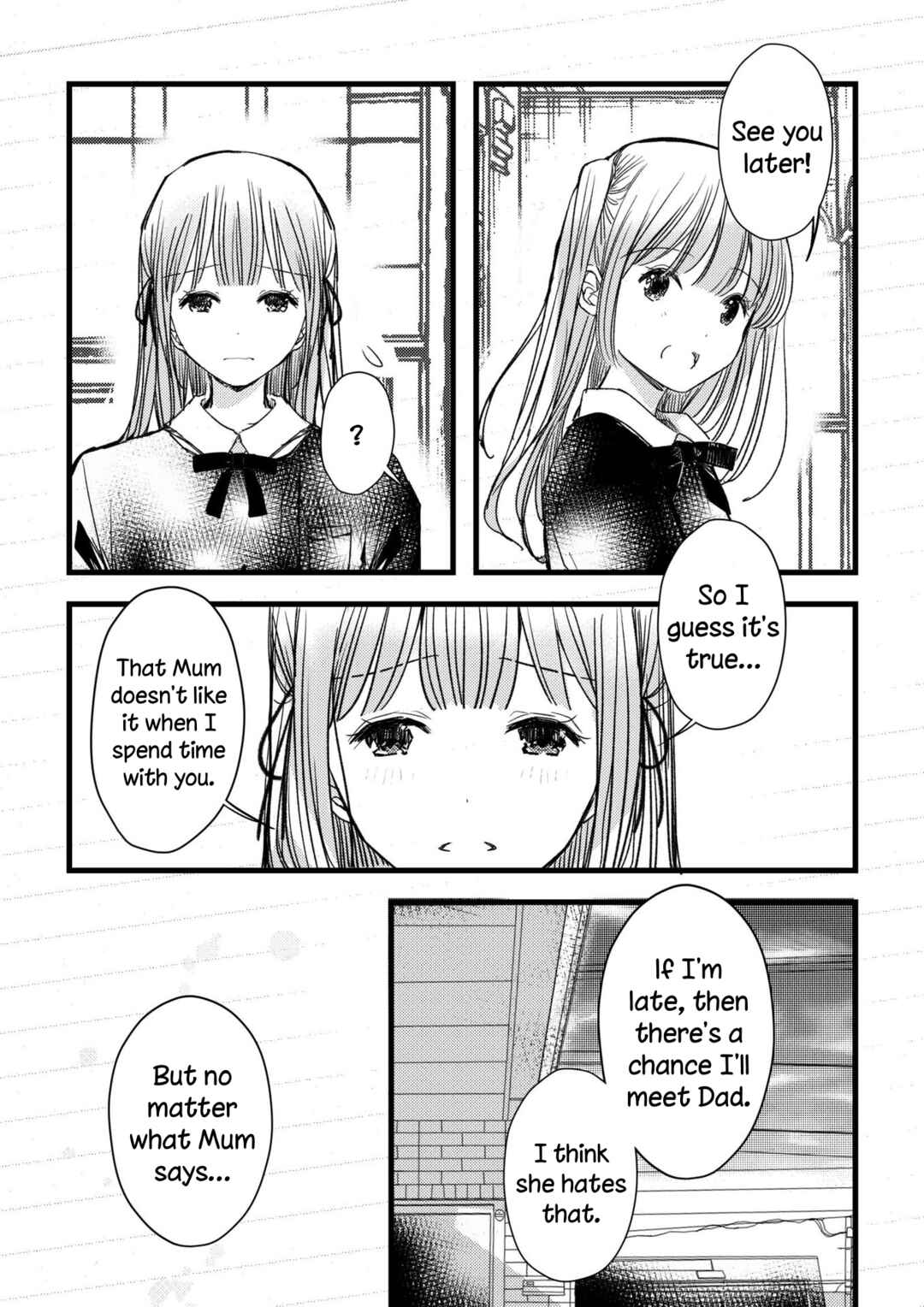 Page 17 Chapter Unknown_615a Watashitachi no Ai wa Shin no Katachi de