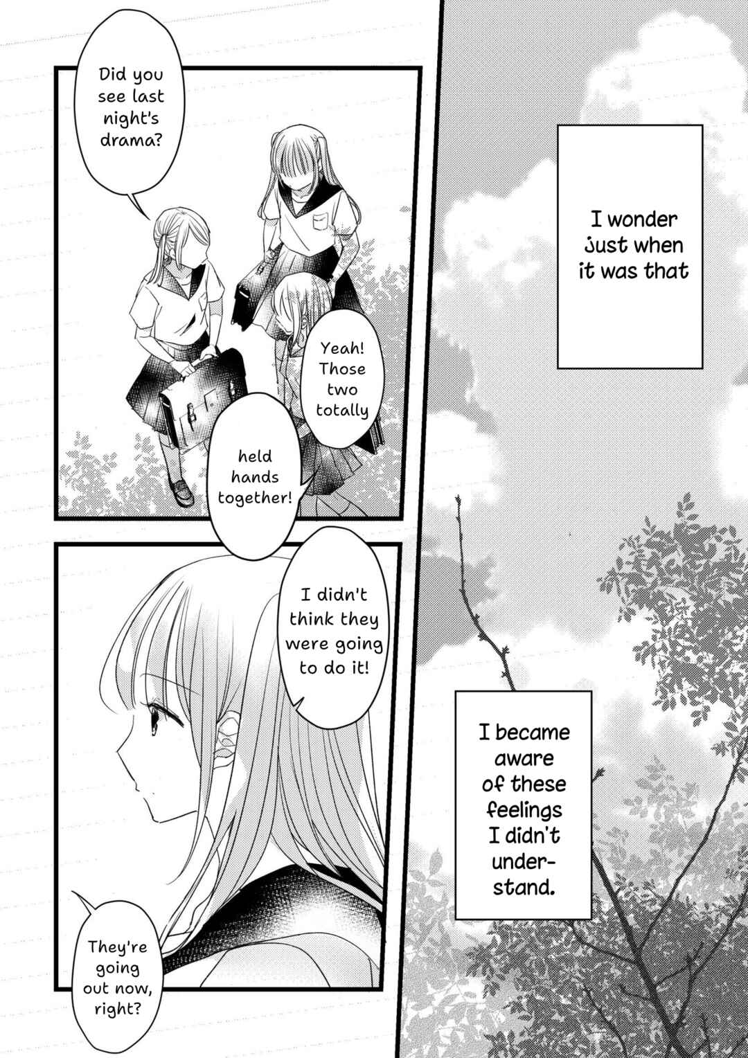 Page 20 Chapter Unknown_615a Watashitachi no Ai wa Shin no Katachi de