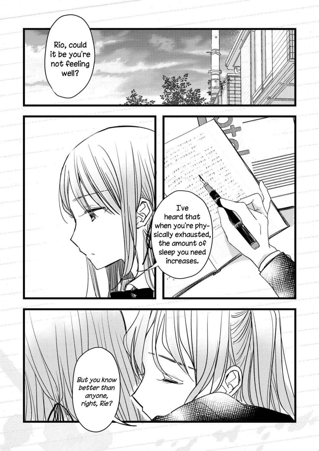 Page 6 Chapter Unknown_615a Watashitachi no Ai wa Shin no Katachi de