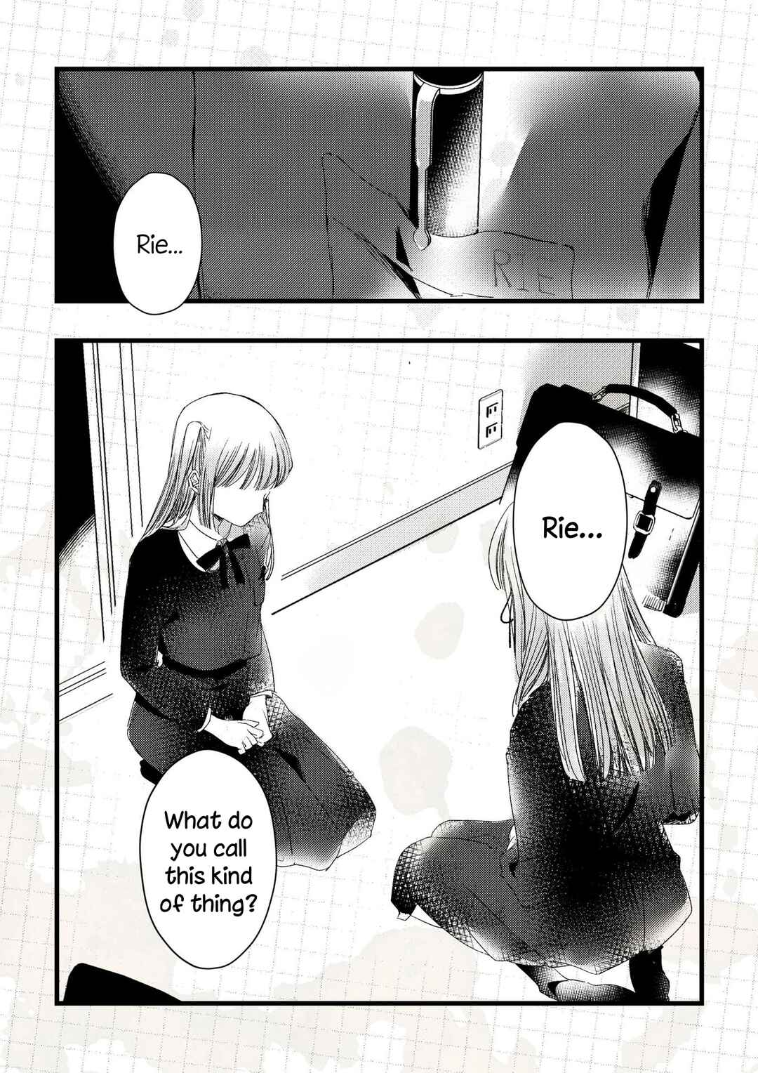 Page 76 Chapter Unknown_615a Watashitachi no Ai wa Shin no Katachi de