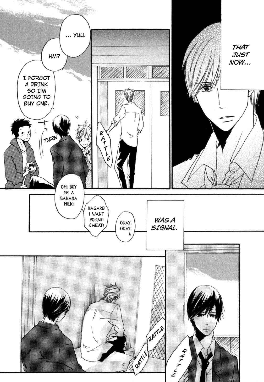 Page 10 Chapter 3 Sugu ni Te ga Deru Bokutachi wa