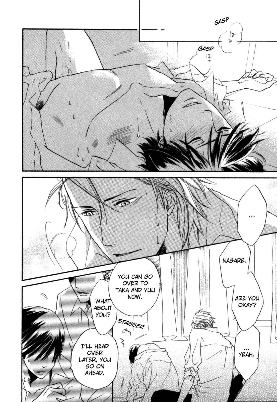 Page 18 Chapter 3 Sugu ni Te ga Deru Bokutachi wa