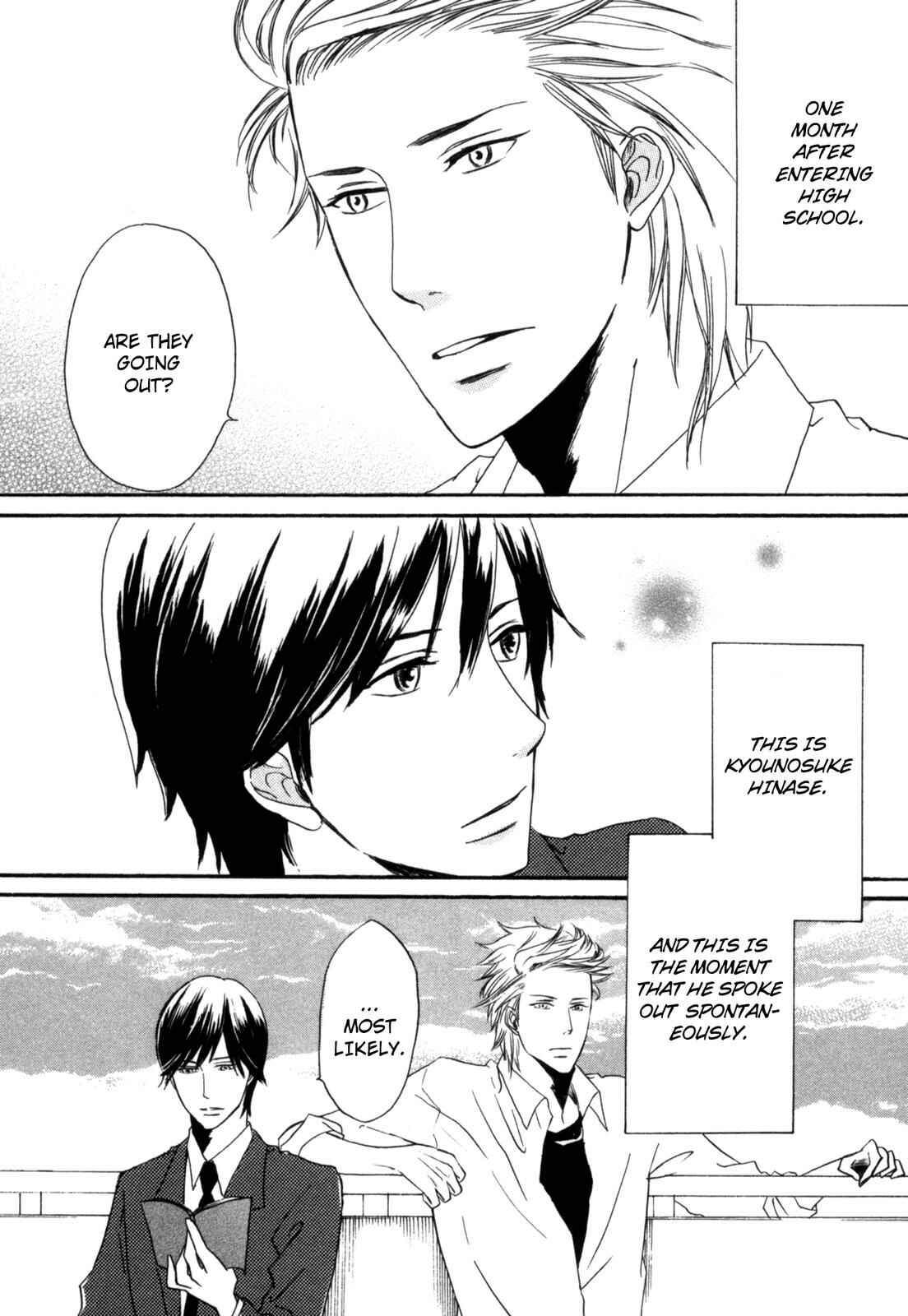 Page 2 Chapter 3 Sugu ni Te ga Deru Bokutachi wa