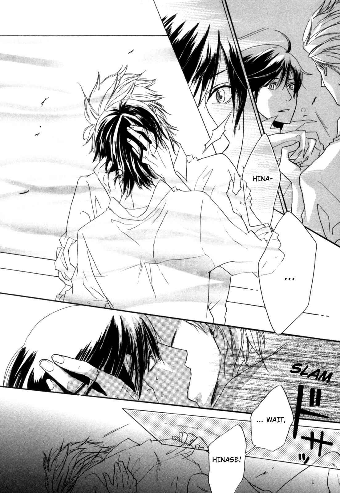 Page 20 Chapter 3 Sugu ni Te ga Deru Bokutachi wa