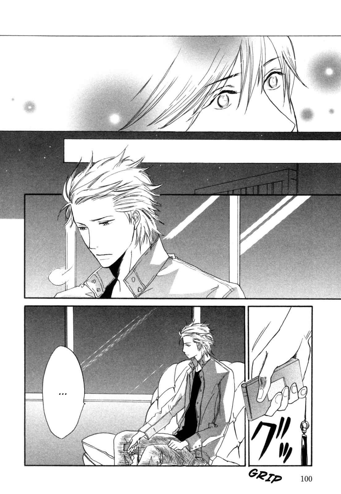 Page 28 Chapter 3 Sugu ni Te ga Deru Bokutachi wa