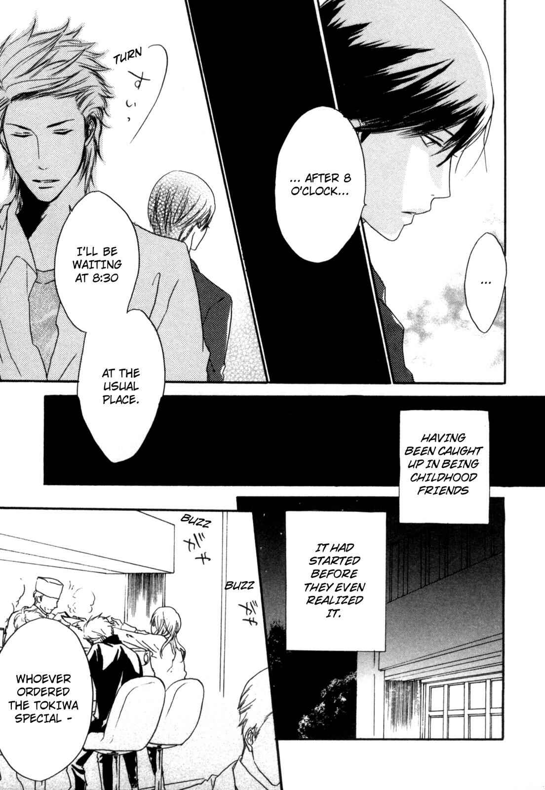 Page 5 Chapter 3 Sugu ni Te ga Deru Bokutachi wa