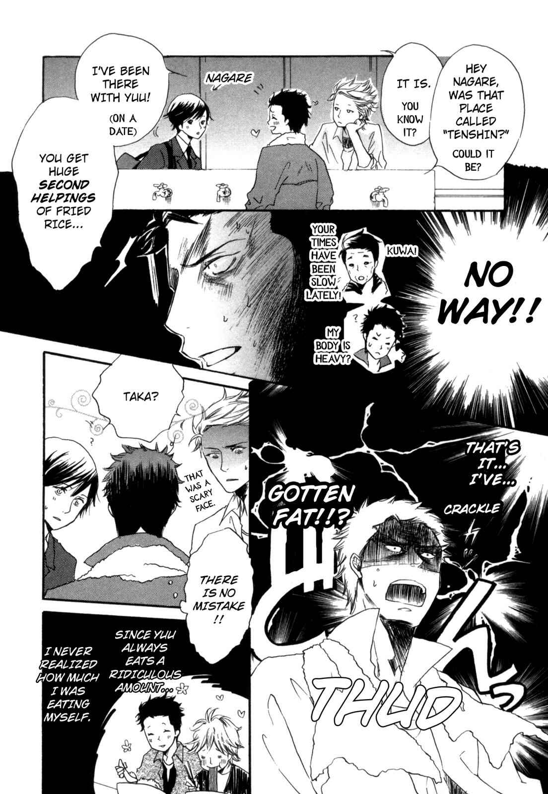 Page 13 Chapter 2 Sugu ni Te ga Deru Bokutachi wa