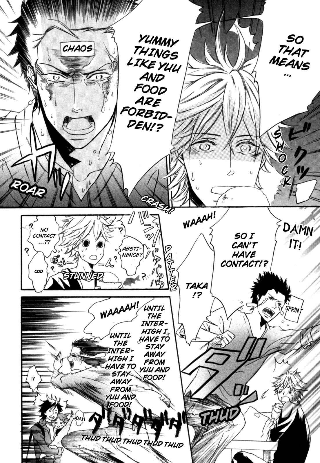 Page 16 Chapter 2 Sugu ni Te ga Deru Bokutachi wa