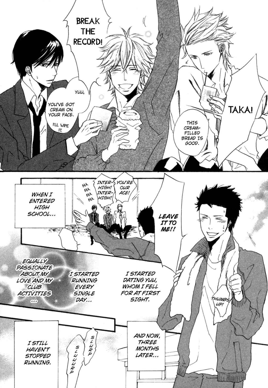 Page 3 Chapter 2 Sugu ni Te ga Deru Bokutachi wa