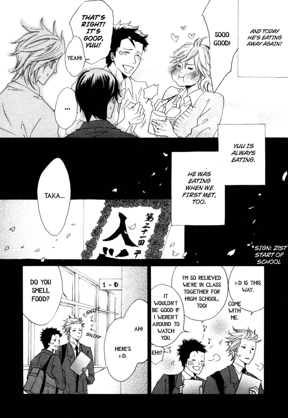 Page 6 Chapter 2 Sugu ni Te ga Deru Bokutachi wa