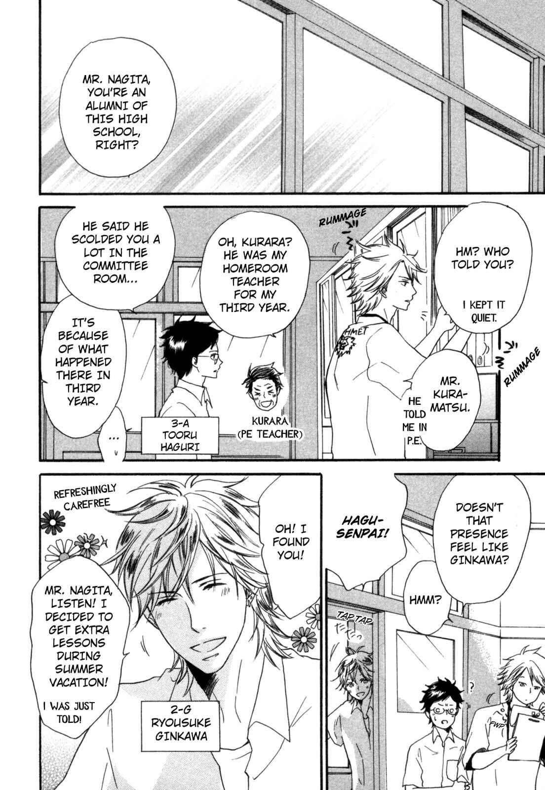 Page 10 Chapter 5 Sugu ni Te ga Deru Bokutachi wa