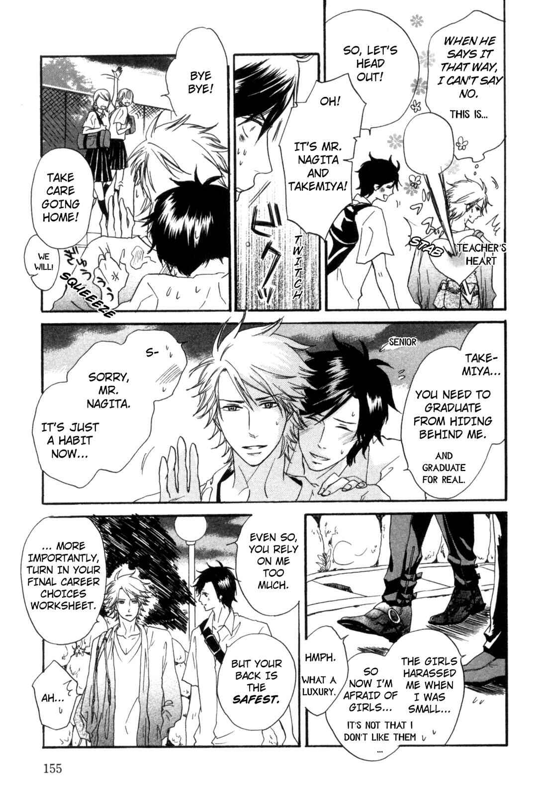 Page 15 Chapter 5 Sugu ni Te ga Deru Bokutachi wa