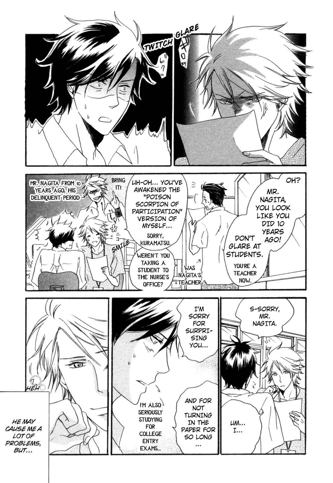 Page 33 Chapter 5 Sugu ni Te ga Deru Bokutachi wa