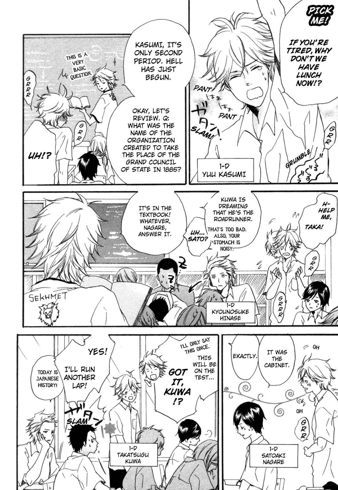 Page 8 Chapter 5 Sugu ni Te ga Deru Bokutachi wa